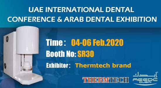 Global Exhibition