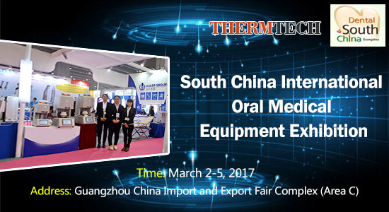 Global Exhibition