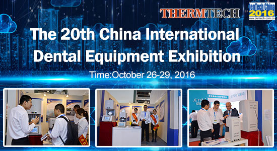 Global Exhibition