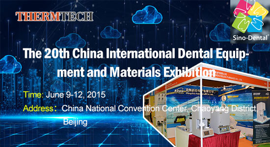 Global Exhibition